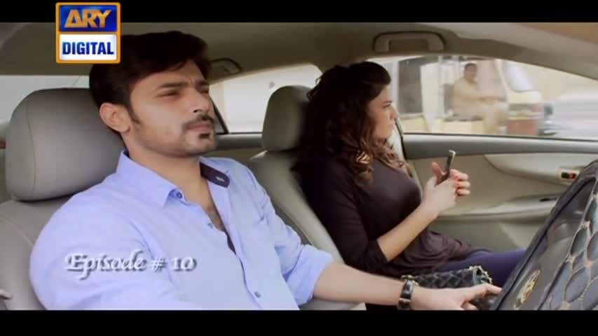 Naimat Ep 10 - 12th September 2016 - ARY Digital Drama