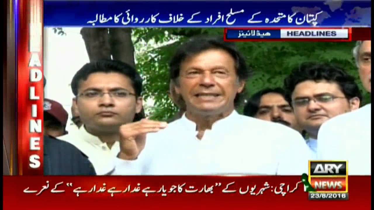 Headlines  2000 – 23rd August 2016