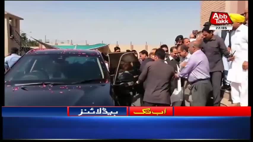 AbbTakk Headlines – 01 PM – 22 May 2018