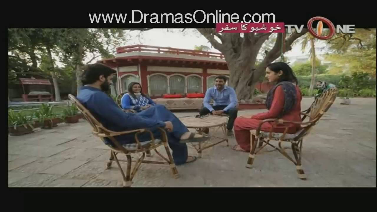 Khushboo ka Safar Episode 4