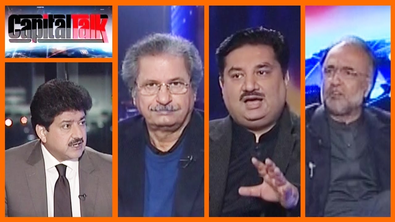 Capital Talk 28 December 2016 | Geo News