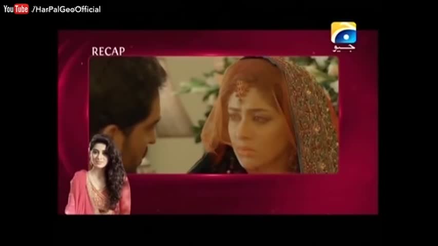 Noor Jahan - Episode 11