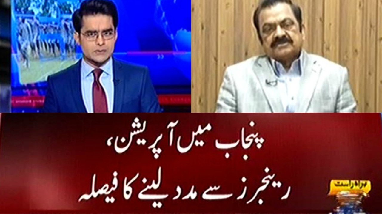 Aaj Shahzaib Khanzada Ke Saath 20 February 2017 | Geo News