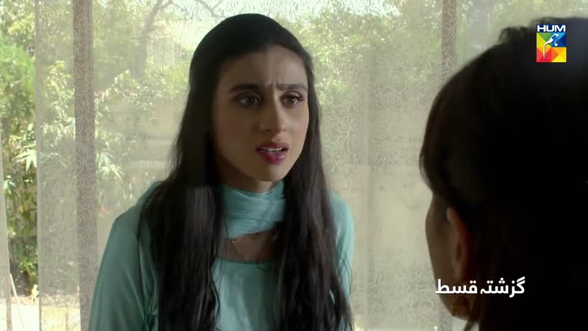 Suno Chanda Episode #23 HUM TV Drama 8 June 2018