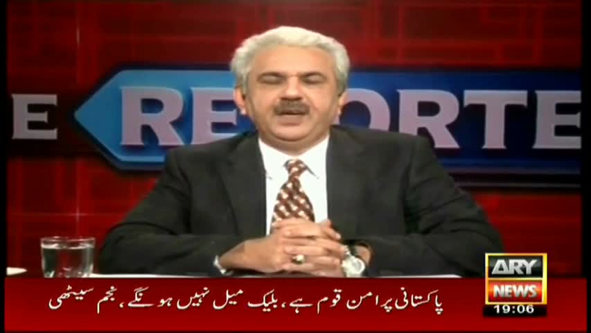 The Reporters 27th February 2017