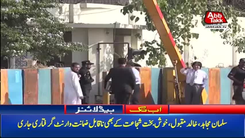 AbbTakk Headlines – 10 AM – 28 October 2017