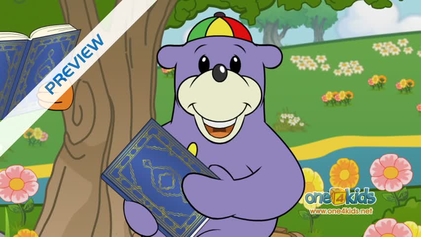 Let's Learn Quran with Zaky & Friends PART 2 - DVD preview