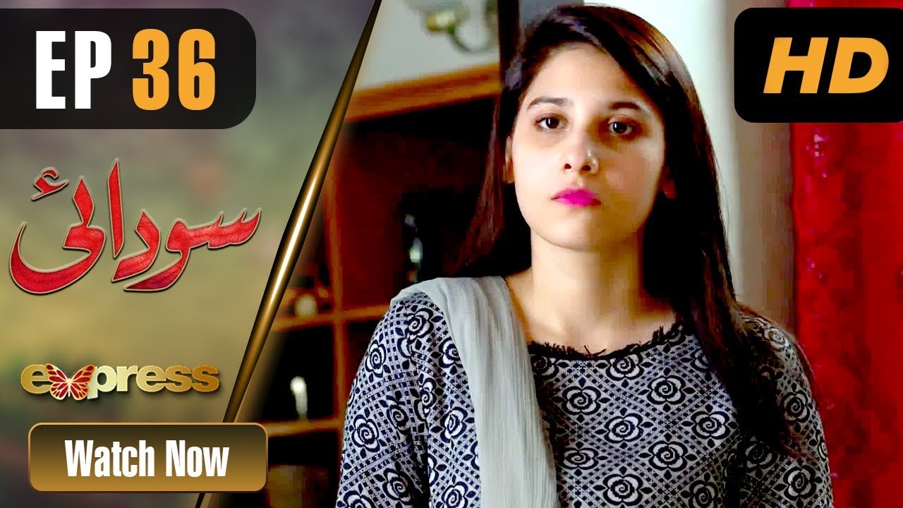 Sodai - Episode 36 - Aug 18. 2018