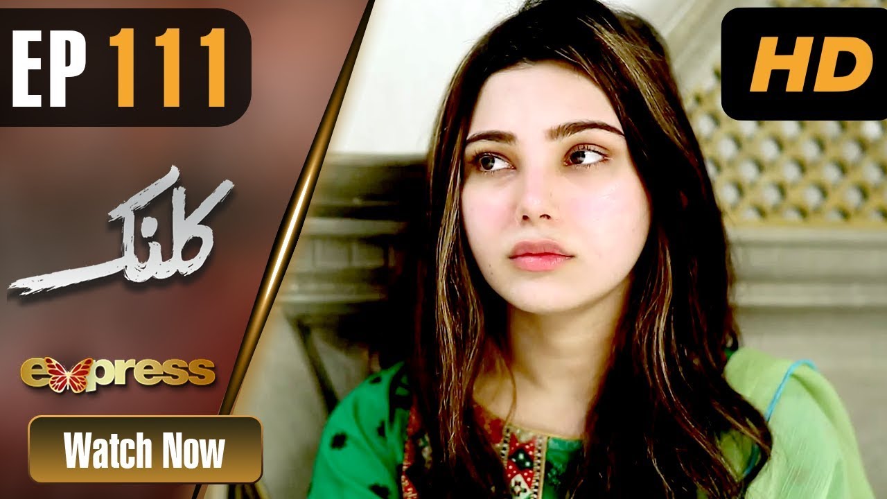 Kalank - Episode 111