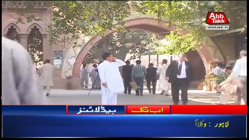 AbbTakk Headlines – 10 AM – 12 May 2018