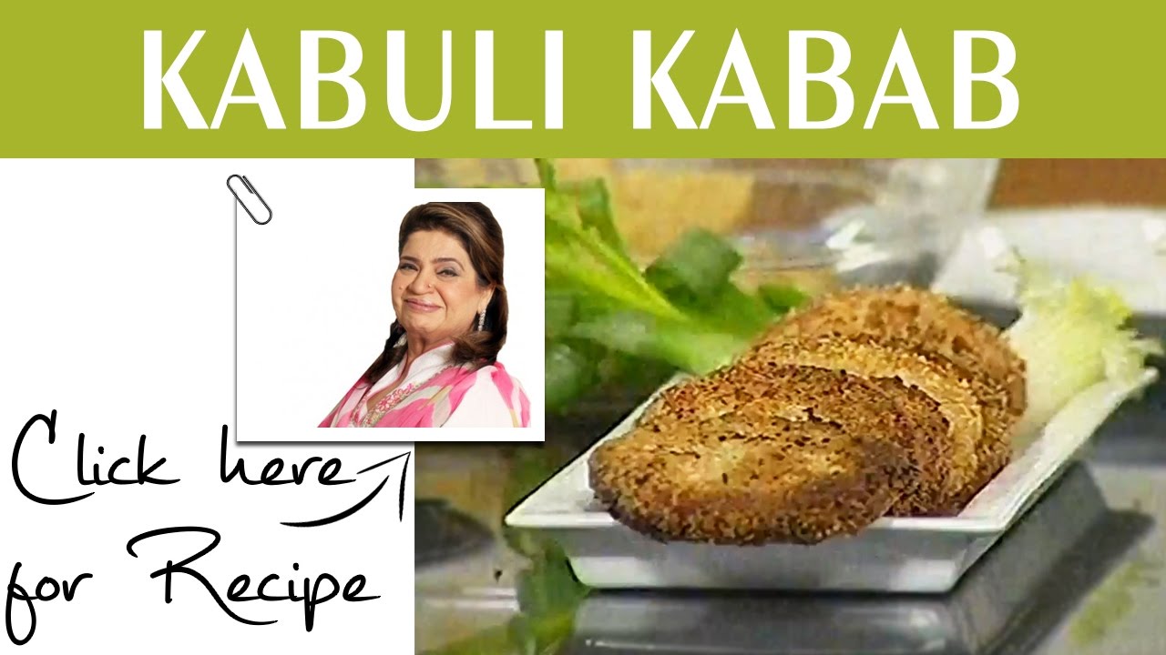 Masala Mornings Recipe Kabuli Kabab by Chef Shireen Anwar Masala TV 18 October 2016