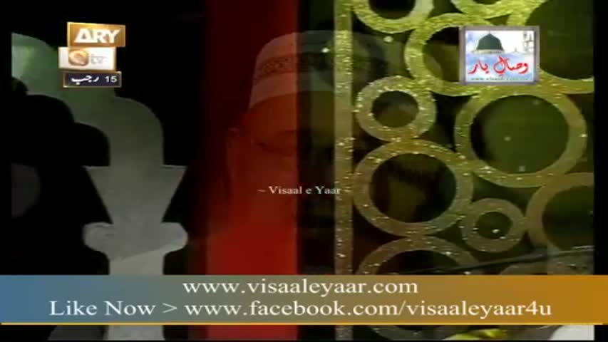 URDU NAAT( Tabinda Muqaddar Ka)SAEED HASHMI