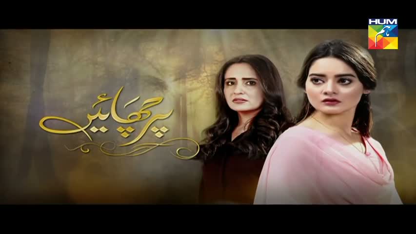 Parchayee Episode 1