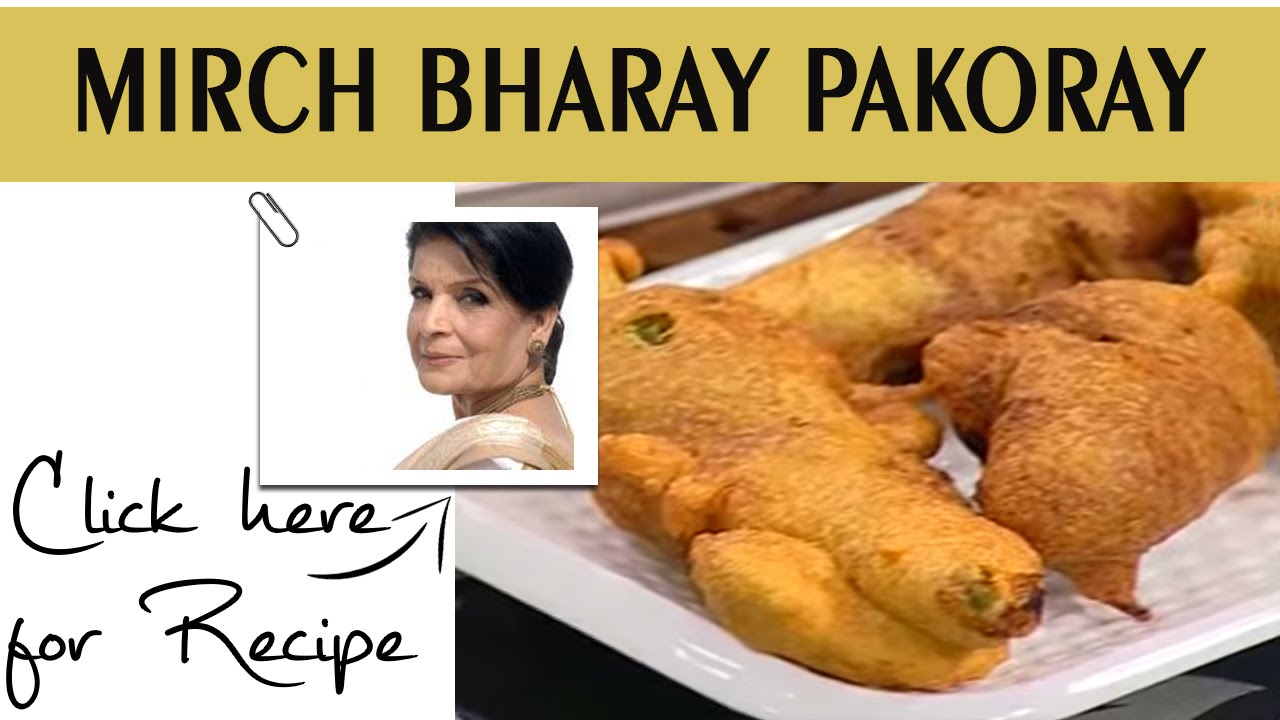 Handi Part 1 8th Ramadan Masala Tv