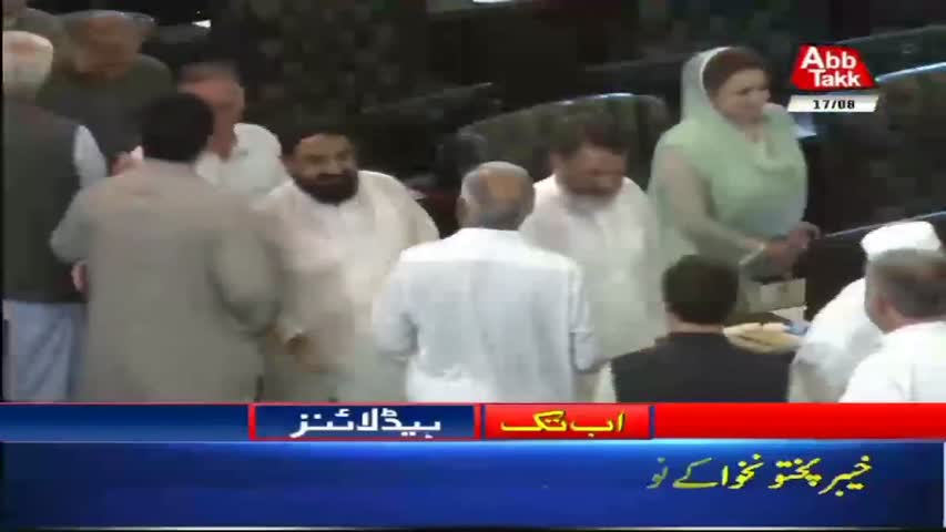 AbbTakk Headlines – 11 AM – 17 Aug 2018