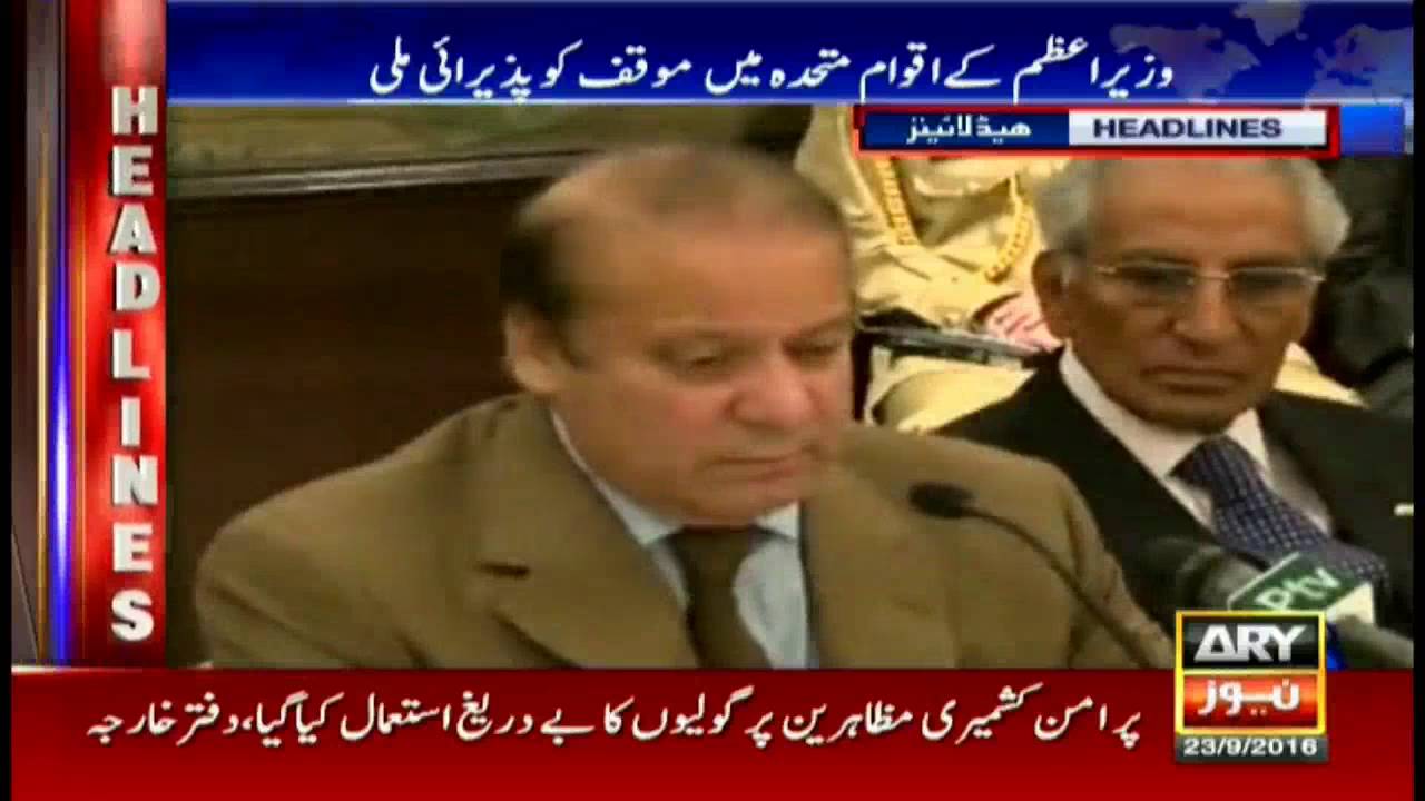 Headlines 0900 23rd September 2016