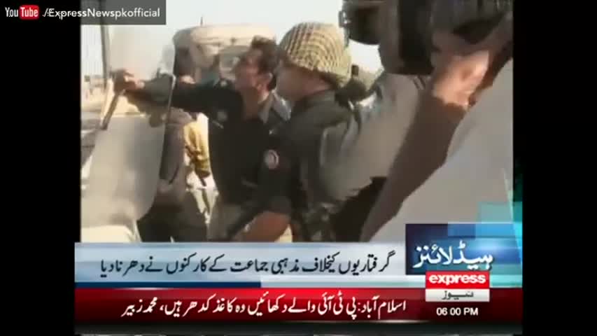 Express News Headlines 06:00 PM - 7 November 2016