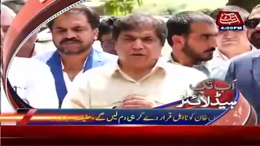 AbbTakk Headlines – 04 PM – 24 May 2017