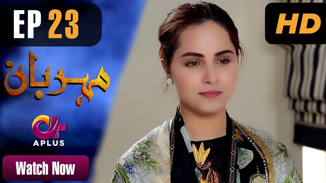 Meherbaan - Episode 23 