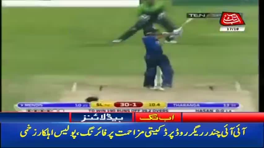 AbbTakk Headlines – 07 AM – 17 October 2017