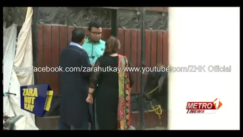 || Zara Hut Kay || Cow In Installment || New HD || Funny || ZHK 2016 || Bakra Eid || Special ||