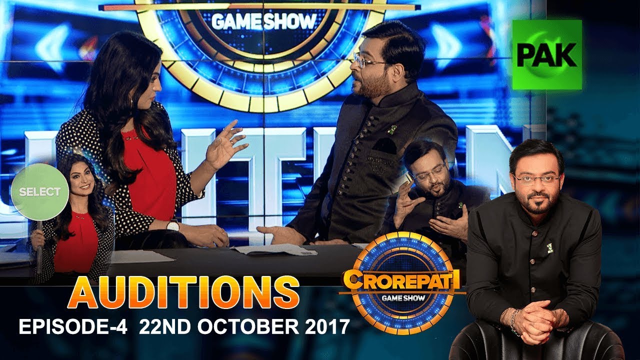Crorepati Game Show by Dr. Aamir Liaquat Hussain - Auditions - Complete Episode 4
