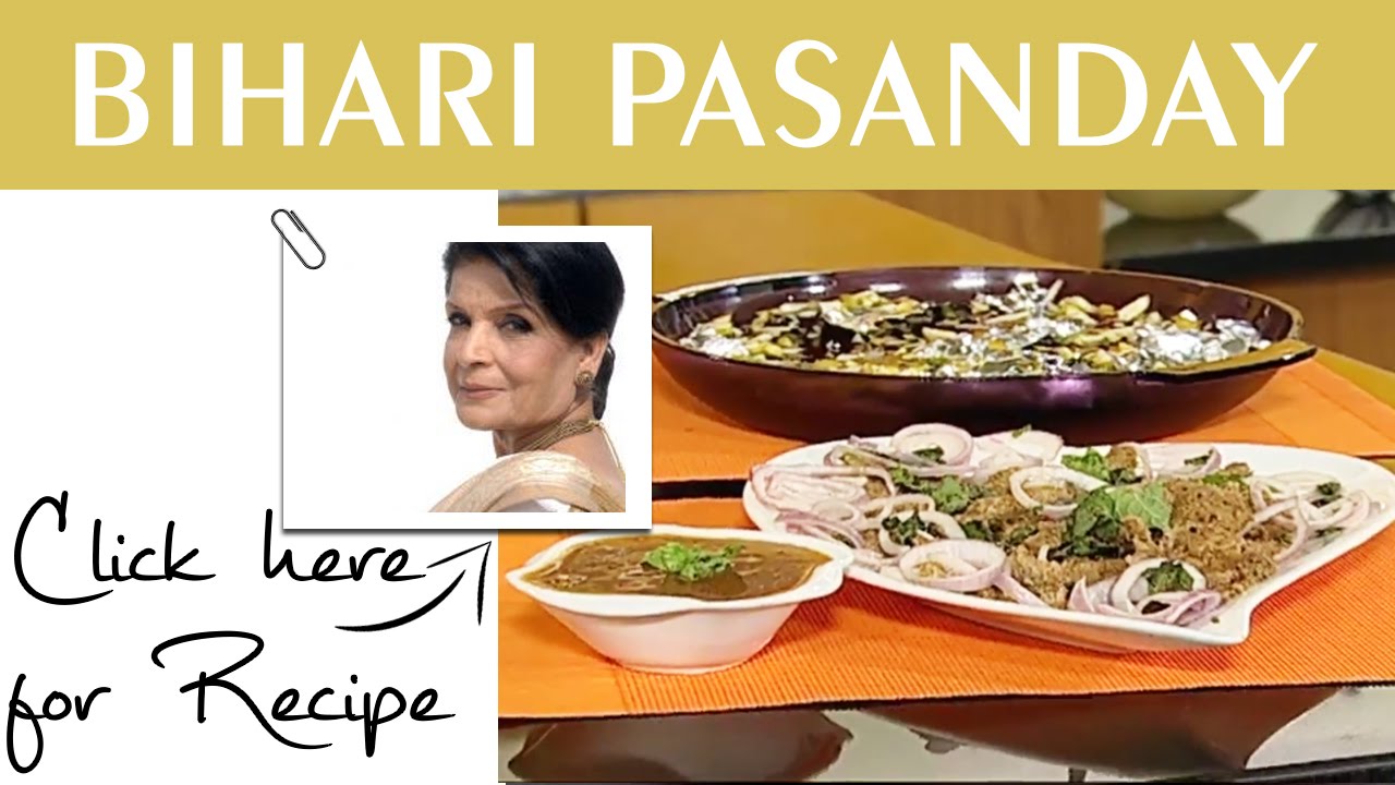 Handi Recipe Bihari Pasanday by Chef Zubaida Tariq Masala TV 8 August 2016