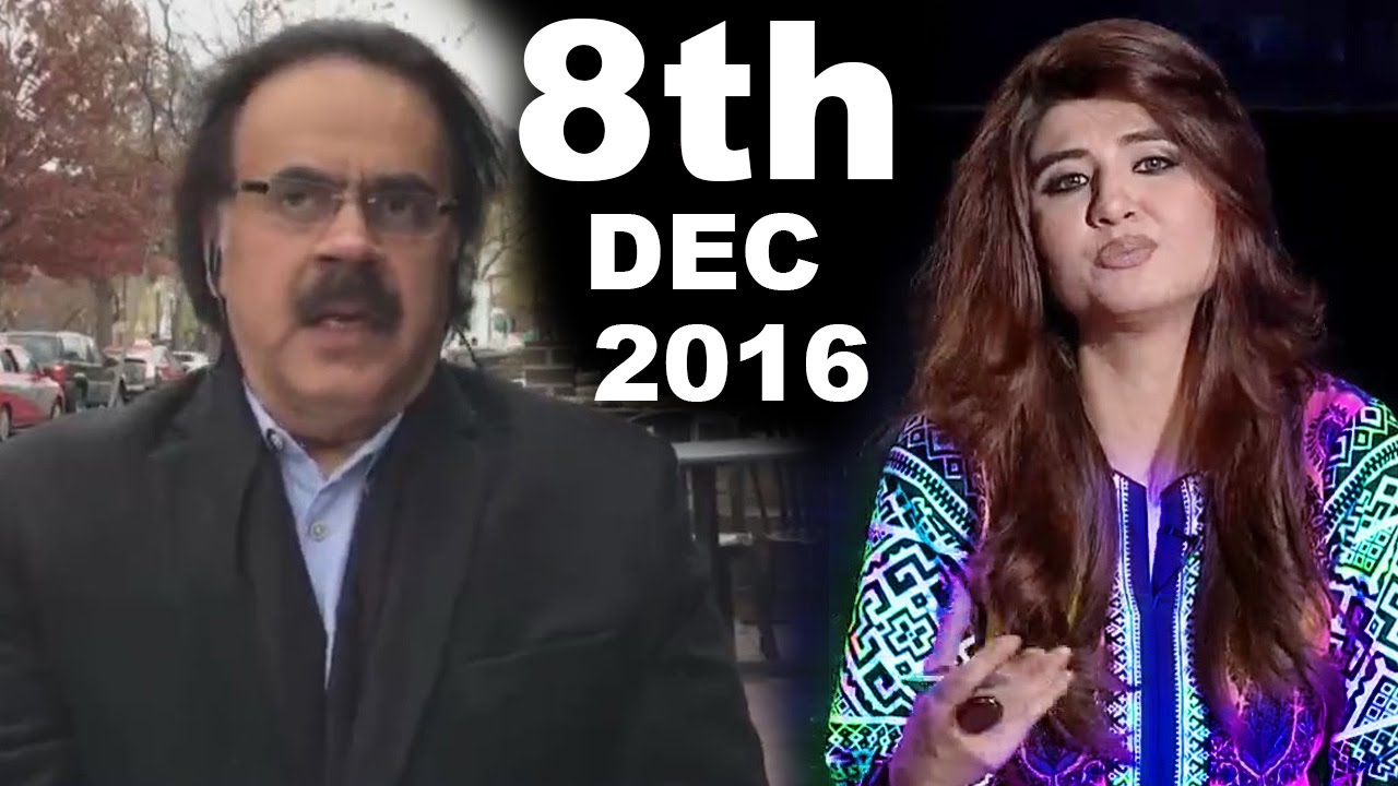 Live with Dr Shahid Masood 8 December 2016 | Junaid Jamshed | PIA