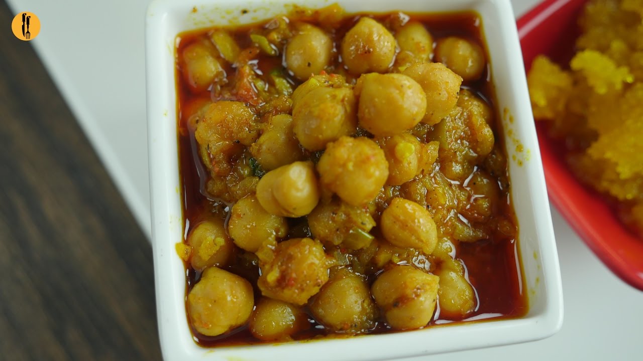 Choley ka Salan - (Channay ki tarkari ) For Halwa puri By Food Fusion