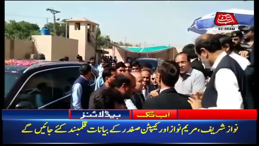 AbbTakk Headlines – 02 AM – 21 May 2018