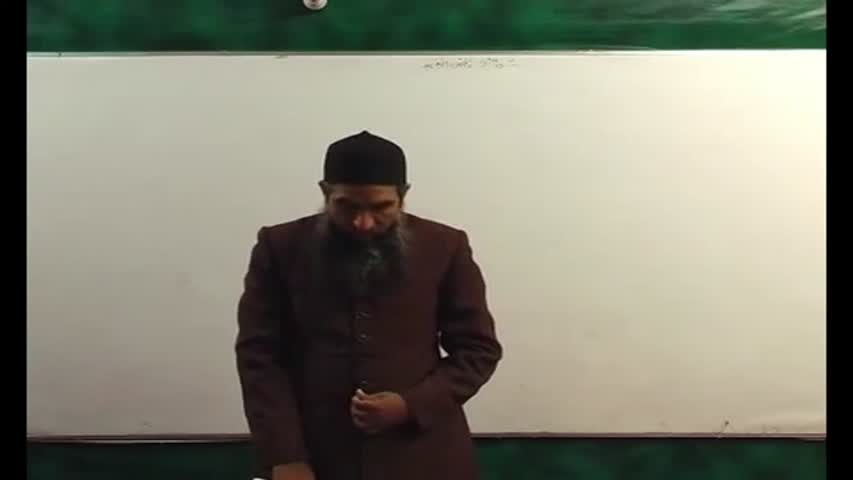 Arabi Grammar Lecture 70 عربی گرامر کلاسس