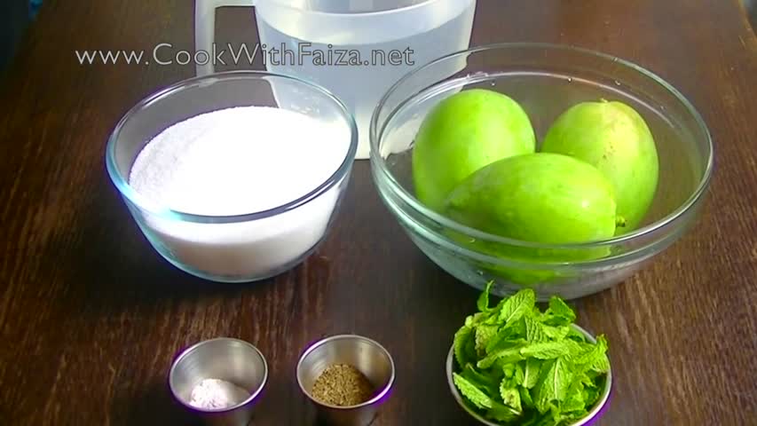 KERI KA SHARBAT - کیری کا شربت 