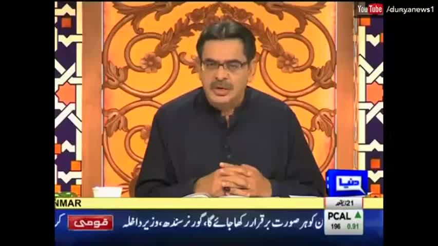 Payam e Subh - 25 August 2016 | Dunya News