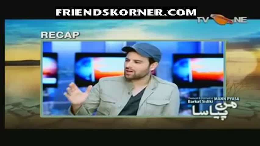 Mann Pyasa Episode 10