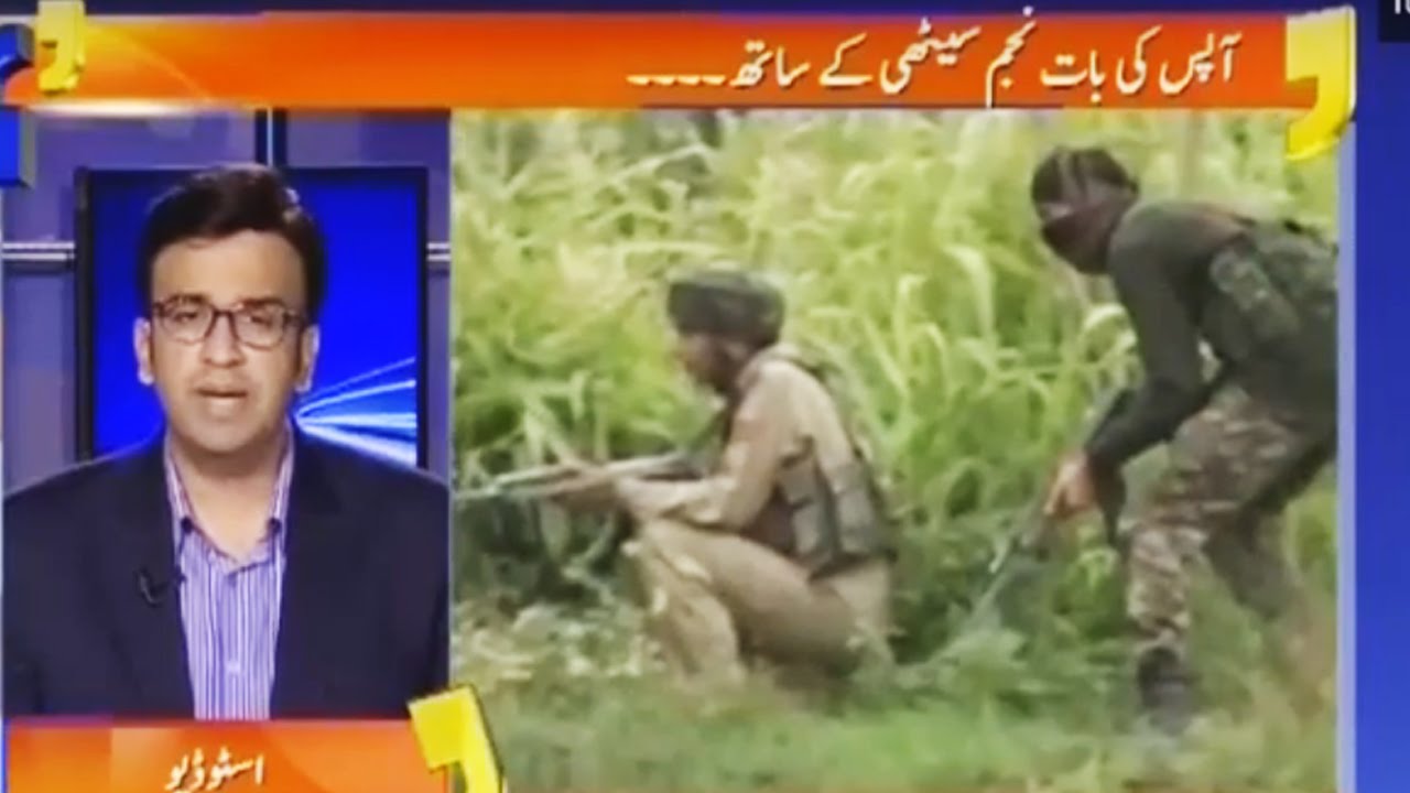 Aapas Ki Baat with Najam Sethi - 19 September 2016 - Geo News