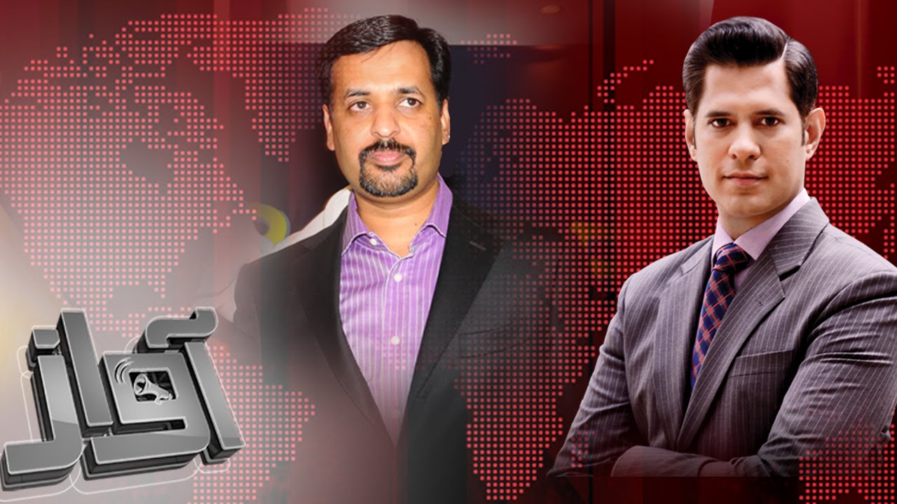 PSP Ki Rally Kitni Kamiyab | Awaz – 18 Aug 2016