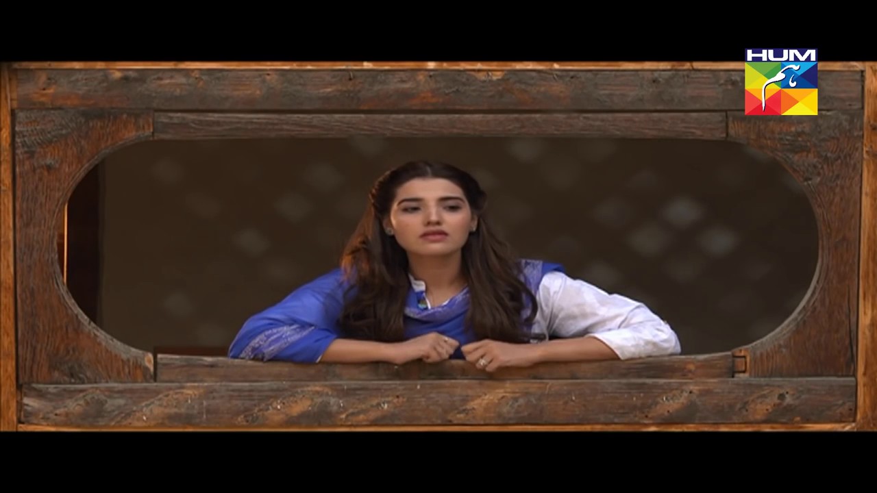 Diyar E Dil Episode 1