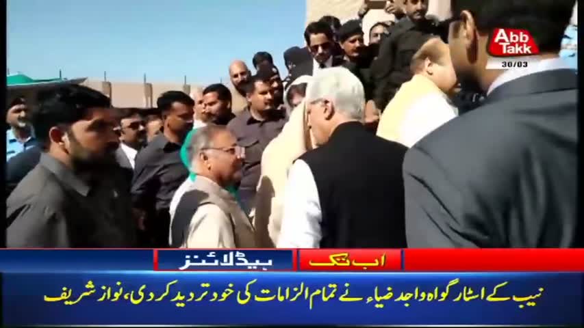 AbbTakk Headlines – 01 PM – 30 March 2018