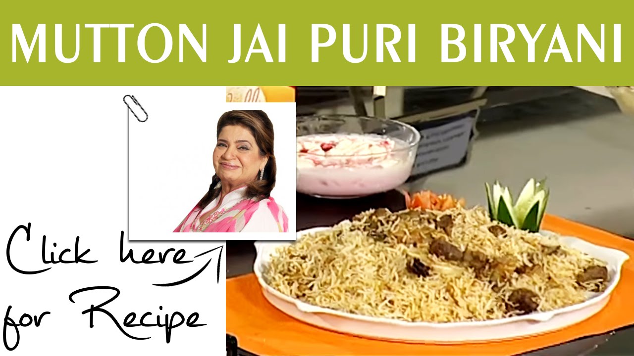 Masala Mornings Recipe Mutton Jai Puri Biryani by Chef Shireen Anwar Masala TV 29 July 2016