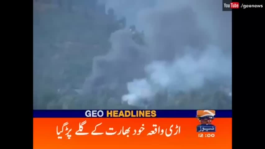 Geo News Headlines 12 PM - 1st October 2016