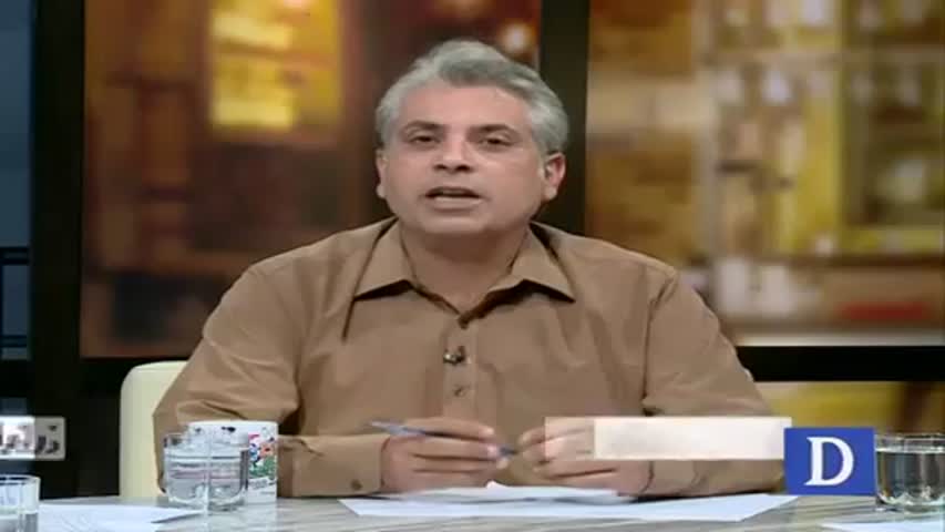 Zara Hat Kay - October 5, 2016