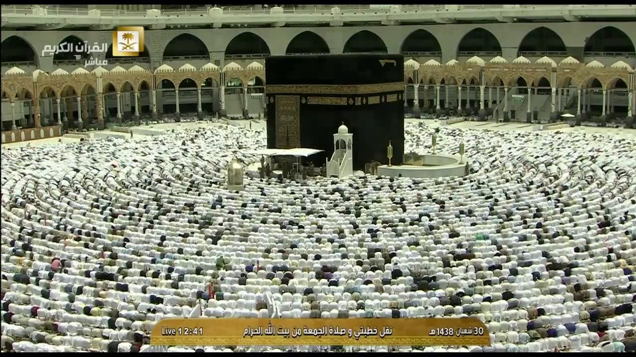 26th May 2017 Makkah Jumua Salah by Sheikh Shuraim