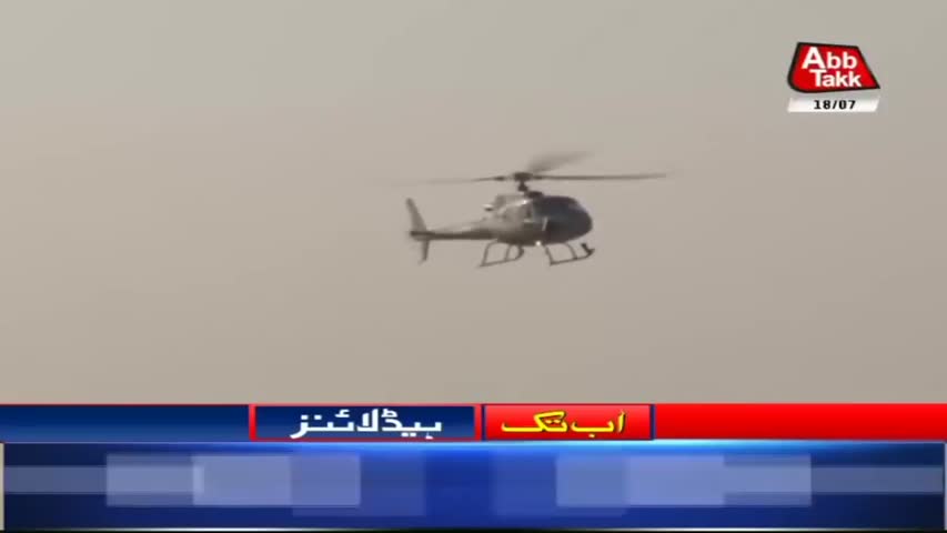 AbbTakk Headlines – 07 AM – 18 July 2018