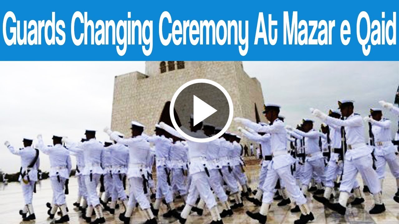 Guards Changing Ceremony On Mazar e Quaid | 14 August 2017 | Aaj News