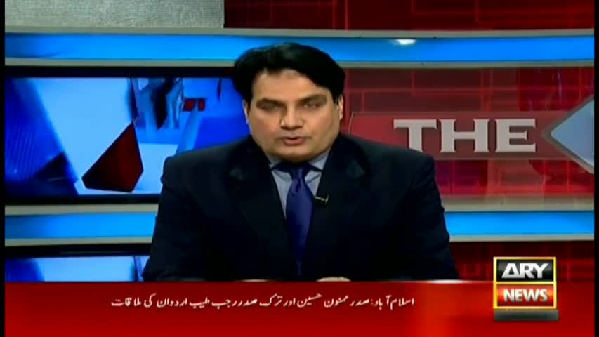 The Reporters 16th November 2016