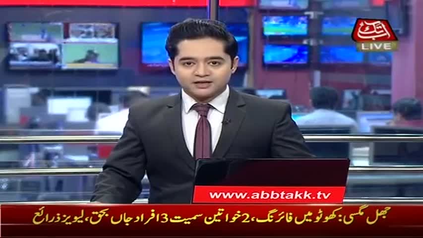 AbbTakk Headlines -  10 AM - 29 March 2017