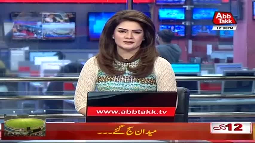AbbTakk Headlines – 12 PM – 11 September 2017