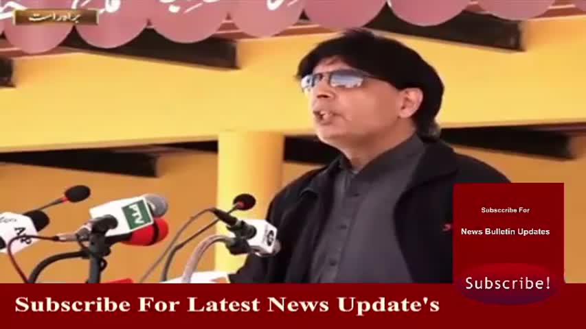 Ary News Headlines 26 March 2017 - Live Ch. Nisar Talk To Media