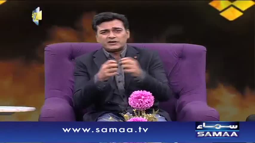 Samaa Chaar | SAMAA TV | 16 Oct 2016