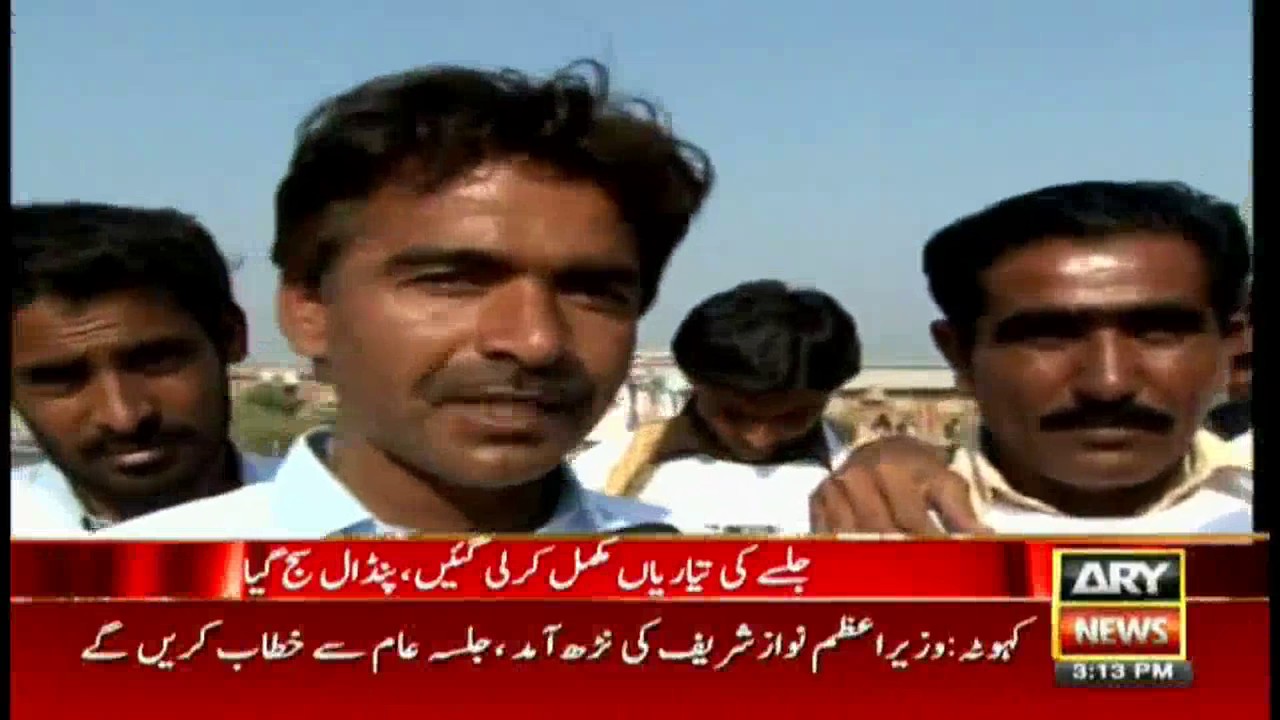 News @ 3   4th November 2016